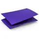 PS5 Console Covers (Galactic Purple) 
