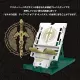 The Legend of Zelda: Tears of the Kingdom PlayStand 