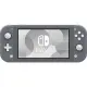 Nintendo Switch Lite (Gray)