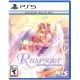 Rhapsody: Marl Kingdom Chronicles [Deluxe Edition] 