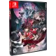 Koumajou Remilia: Scarlet Symphony Deluxe Edition #Limited Run 210 