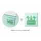 Animal Crossing: New Horizons Wrapping x Eco Bag L (Mamekichi & Tsubukichi)