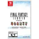 Final Fantasy I-VI Pixel Remaster Collection [Anniversary Edition]