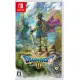 Dragon Quest III HD-2D Remake