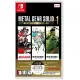 Metal Gear Solid: Master Collection Vol. 1