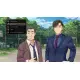 Emio - The Smiling Man: Famicom Detective Club