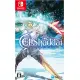 El Shaddai: Ascension of the Metatron HD Remaster