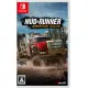 MudRunner American Wilds