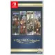 Kemco RPG Selection Vol. 2