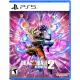 Dragon Ball: Xenoverse 2