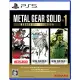 Metal Gear Solid: Master Collection Vol. 1 