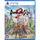 Romancing SaGa 2: Revenge of the Seven