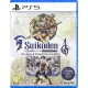 Suikoden I amp II HD Remaster: Gate Rune and Dunan Unification Wars