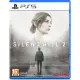 Silent Hill 2 Remake