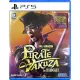 Like a Dragon: Pirate Yakuza in Hawaii