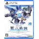 The Legend of Heroes: Kai no Kiseki - Farewell, O Zemuria