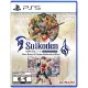 Suikoden I amp II HD Remaster: Gate Rune and Dunan Unification Wars
