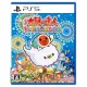Taiko no Tatsujin: Rhythm Festival