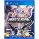 Macross: Shooting Insight 