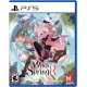Witch Spring R