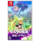 The Legend of Zelda: Echoes of Wisdom