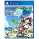Phantom Brave: The Lost Hero [Deluxe Edition]