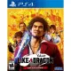 Yakuza: Like a Dragon