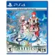 Ys X: Nordics [Deluxe Edition] 