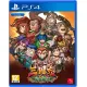 River City Saga: Three Kingdoms Next