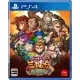 River City Saga: Three Kingdoms Next