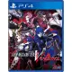 Shin Megami Tensei V: Vengeance
