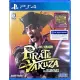 Like a Dragon: Pirate Yakuza in Hawaii