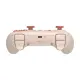 8BitDo Ultimate C Bluetooth Controller (Orange)