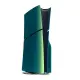 PS5 Slim Console Cover (Chroma Teal) for PlayStation 5