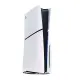 PS5 Slim Console Cover (Chroma Pearl)