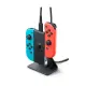 Nintendo Switch Joy-Con Charging Stand (Two-Way)