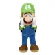 Luigi s Mansion 2 Plushie: Luigi With Poltergust Frightened Ver.