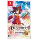 Touhou Danmaku Kagura: Phantasia Lost