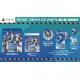 Sonic Wings Reunion [Limited Edition] 