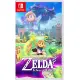 The Legend of Zelda: Echoes of Wisdom