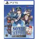 Sonic Wings Reunion 