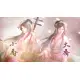 Romance of The Three Kingdoms 8 Remake