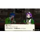 River City Saga: Three Kingdoms Next