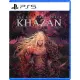 The First Berserker: Khazan