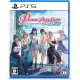 Venus Vacation Prism: Dead or Alive Xtreme 