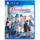 Venus Vacation Prism: Dead or Alive Xtreme 