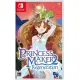 Princess Maker 2 Regeneration