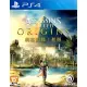 Assassin s Creed Origins