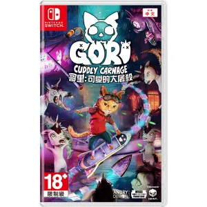 Gori: Cuddly Carnage