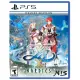 Ys X: Nordics [Deluxe Edition]